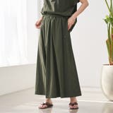 【C.mt】ポーチ付きフリルTEE&スカート(セットアップ) | coen【women】 | 詳細画像29