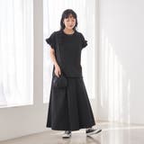 【C.mt】ポーチ付きフリルTEE&スカート(セットアップ) | coen【women】 | 詳細画像3