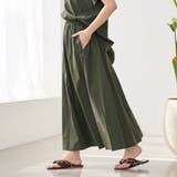 【C.mt】ポーチ付きフリルTEE&スカート(セットアップ) | coen【women】 | 詳細画像30