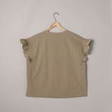 【C.mt】ポーチ付きフリルTEE&スカート(セットアップ) | coen【women】 | 詳細画像33