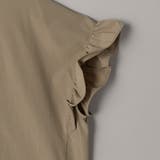 【C.mt】ポーチ付きフリルTEE&スカート(セットアップ) | coen【women】 | 詳細画像35