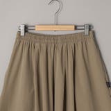 【C.mt】ポーチ付きフリルTEE&スカート(セットアップ) | coen【women】 | 詳細画像39