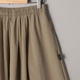 【C.mt】ポーチ付きフリルTEE&スカート(セットアップ) | coen【women】 | 詳細画像40