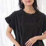 【C.mt】ポーチ付きフリルTEE&スカート(セットアップ) | coen【women】 | 詳細画像7