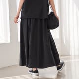 【C.mt】ポーチ付きフリルTEE&スカート(セットアップ) | coen【women】 | 詳細画像9