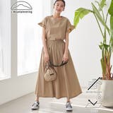 BEIGE | 【C.mt】ポーチ付きフリルTEE&スカート(セットアップ) | coen【women】