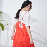 【Lipa別注】 モチーフ刺繍キャミワンピース | coen【women】 | 詳細画像14