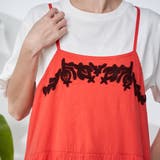 【Lipa別注】 モチーフ刺繍キャミワンピース | coen【women】 | 詳細画像15