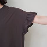 エマール検証済み【UVカット 接触冷感】WELLTECT USA | coen【women】 | 詳細画像21 