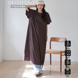 DK.BROWN | エマール検証済み【UVカット 接触冷感】WELLTECT USA | coen【women】