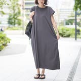 【接触冷感・UVカット】WELLTECT USA 袖リボンフレアワンピース | coen【women】 | 詳細画像9