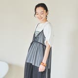 シアーキャミワンピース | coen【women】 | 詳細画像13