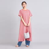 USAコットンレトロボーダーフレアマキシワンピース | coen【women】 | 詳細画像12 