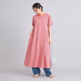 PINK | USAコットンレトロボーダーフレアマキシワンピース | coen【women】