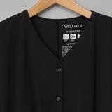 【WELLTECT】ウエストギャザーサロペット | coen【women】 | 詳細画像18