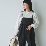 【そうコレ! 】ウールライクキャミソールセットアップ | coen【women】 | 詳細画像17