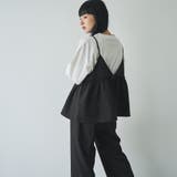 【そうコレ! 】ウールライクキャミソールセットアップ | coen【women】 | 詳細画像18