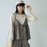 【そうコレ! 】ウールライクキャミソールセットアップ | coen【women】 | 詳細画像5