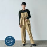 BEIGE | 【そうコレ! 】ウールライクキャミソールセットアップ | coen【women】