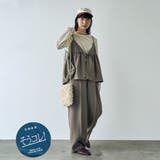MOCA | 【そうコレ! 】ウールライクキャミソールセットアップ | coen【women】
