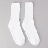 WHITE | 【お得な２足セット】Railroad sock 無地クルーソックス | coen【women】