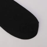 フラワージャガードソックス | coen【women】 | 詳細画像4 