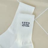 COENロゴ刺繍リブソックス | coen【women】 | 詳細画像2