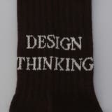 ロゴ刺繍 ジャガード クルーリブソックス | coen【women】 | 詳細画像8 