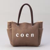 coenロゴ リバーシブルフェイクムートンボアトート | coen【women】 | 詳細画像21