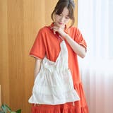 2wayパラコードメッシュハンドバッグ（Mサイズ） | coen【women】 | 詳細画像3 