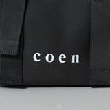 coen（コーエン）ロゴ 2wayダイバートートバッグ（Mサイズ） | coen【women】 | 詳細画像20 