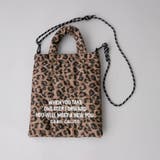 【新色追加】ロゴ刺繍 幾何柄 キルト2wayショルダーバッグ | coen【women】 | 詳細画像42 