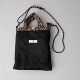 【新色追加】ロゴ刺繍 幾何柄 キルト2wayショルダーバッグ | coen【women】 | 詳細画像44 