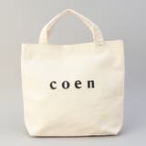【新色登場・追加】2way coen(コーエン) ロゴトートバッグ | coen【women】 | 詳細画像9