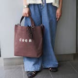 【新色登場・追加】2way coen(コーエン) ロゴトートバッグ | coen【women】 | 詳細画像5