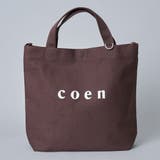 【新色登場・追加】2way coen(コーエン) ロゴトートバッグ | coen【women】 | 詳細画像6