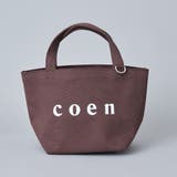 【新色登場・追加】coen(コーエン) ロゴトートバッグ(Sサイズ) | coen【women】 | 詳細画像7