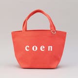 その他2 | 【新色登場】coen（コーエン） ロゴトートバッグ（Sサイズ） | coen【women】