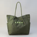 【新色登場】 coenロゴ ポリキャンバストート（Lサイズ） | coen【women】 | 詳細画像15 