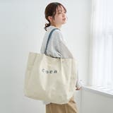 【新色登場】 coenロゴ ポリキャンバストート（Lサイズ） | coen【women】 | 詳細画像3 