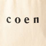 【WEB限定】coenロゴトート巾着バッグ | coen OUTLET | 詳細画像7 