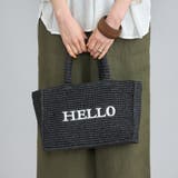 レタード刺繍ペーパートートバッグ | coen【women】 | 詳細画像2 