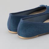 やみつきデニムバレエシューズ | coen【women】 | 詳細画像7