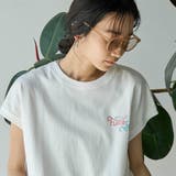 ケース付きファッションカラーグラス／ウェリントン | coen【women】 | 詳細画像12 