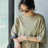 ケース付きファッションカラーグラス／ウェリントン | coen【women】 | 詳細画像19 
