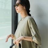 ケース付きファッションカラーグラス／ウェリントン | coen【women】 | 詳細画像20 