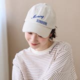 ロゴ刺繍ツイルキャップ | coen【women】 | 詳細画像1 