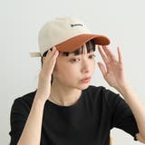 配色デザイン ロゴ刺繍ツートーンキャップ | coen【women】 | 詳細画像2 