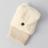 2wayファーライクミトン | coen【women】 | 詳細画像2 