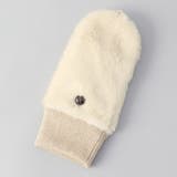 2wayファーライクミトン | coen【women】 | 詳細画像4 